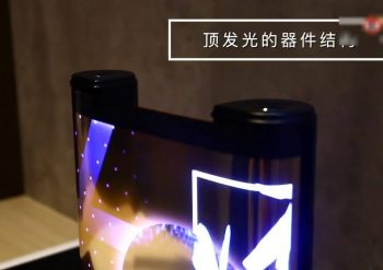 TCL pregătește smartphone-ul pergament